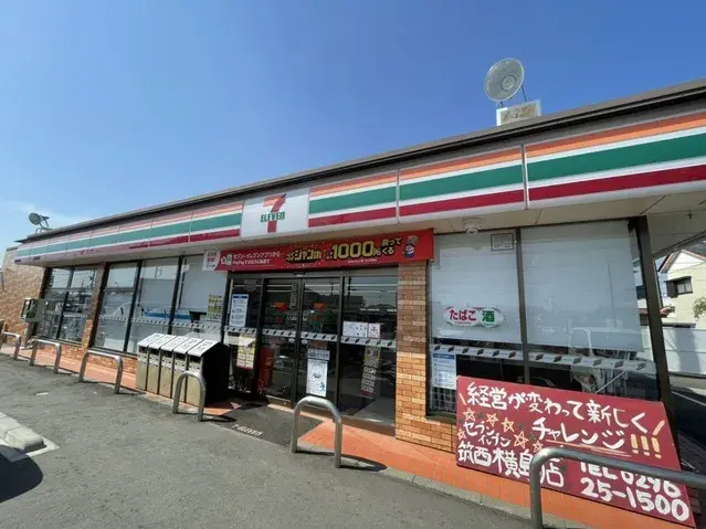 5LDK筑西市茨城県物件 (16)