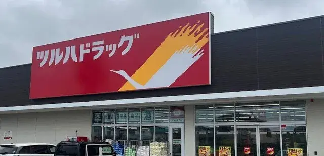 5LDK筑西市茨城県物件 (17)