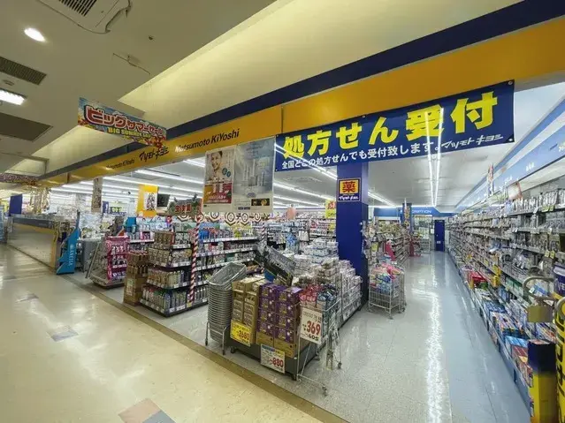 Propiedad 3LDK Ciudad de Itako Prefectura de Ibaraki (24)