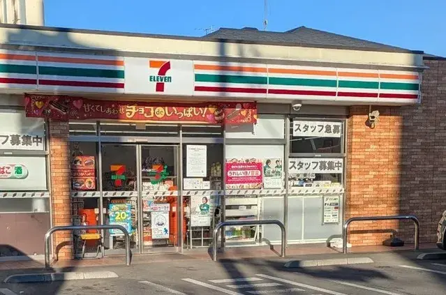 6LDK Propiedad Ciudad de Yuuki Prefectura de Ibaraki (23)