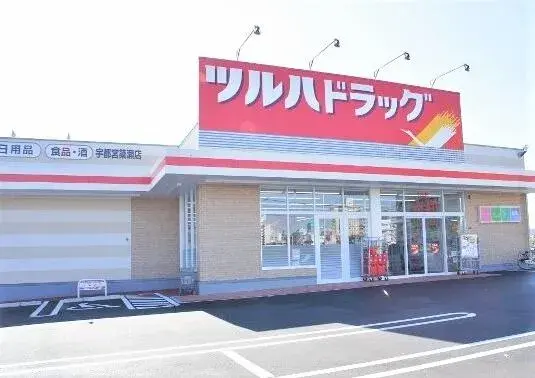 2LDK 宇都宫市 栃木县 (3)