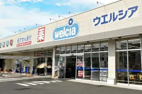 Propiedad 6DK Ciudad de Kanuma Prefectura de Tochigi (22)