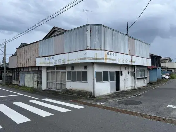 Akiya in Tochigi