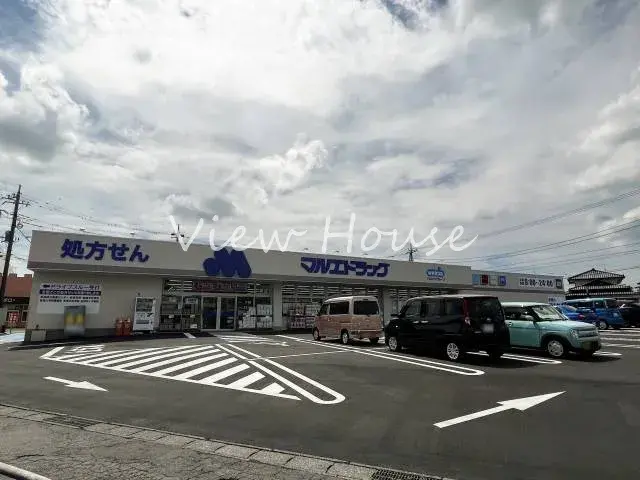 4LDK Bien immobilier Ville de Takasaki Préfecture de Gunma (27)