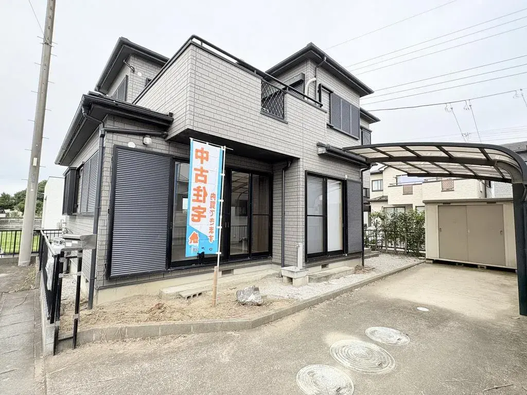 Akiya in Gunma