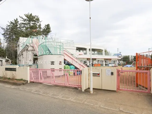 4LDK Saitama City Sakura Ward Saitama Prefecture (23)