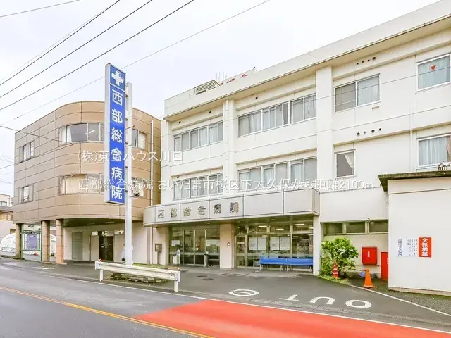 4LDK Saitama City Sakura Ward Saitama Prefecture (24)