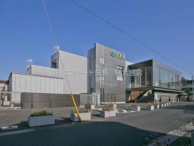 4LDK Property Saitama City Nishi Ward Saitama Prefecture (3)