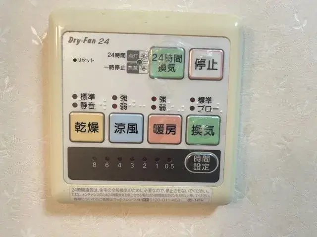 3LDK Property Oura-gun Oura-machi Gunma Prefecture (17)