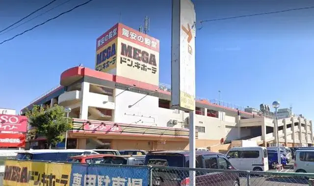 3SLDK Urawa-ku Saitama City Saitama Prefecture (5)
