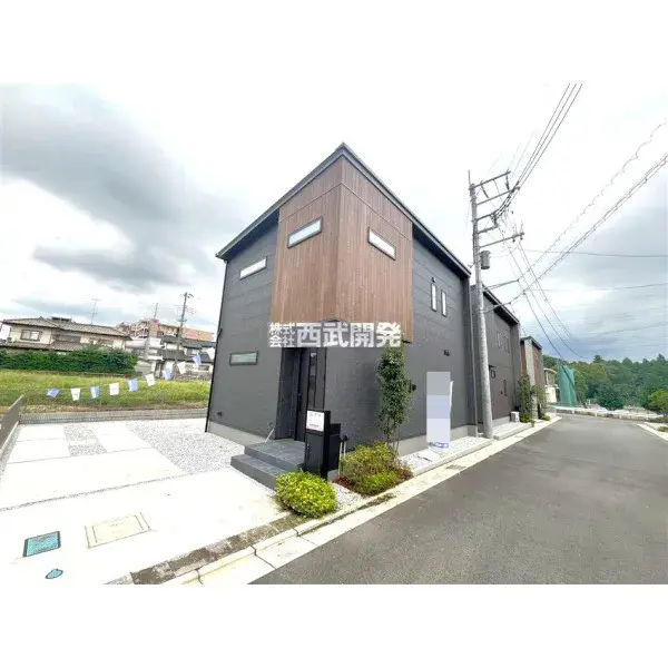 Akiya in Saitama