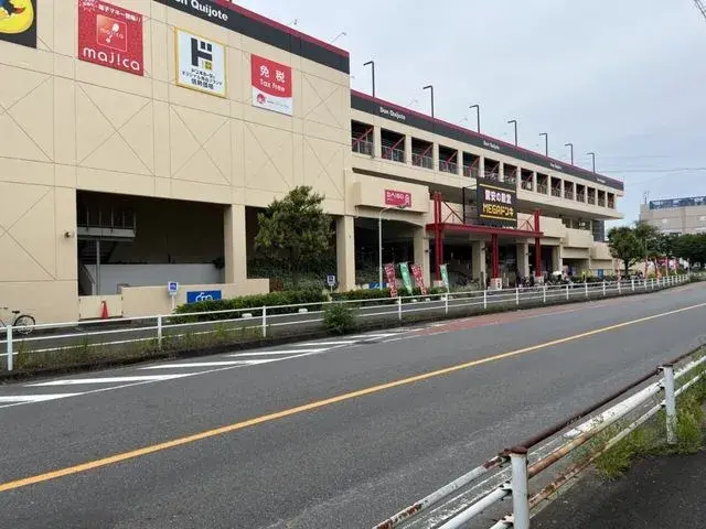Propiedad 4LDK Ciudad de Misato Prefectura de Saitama (10)
