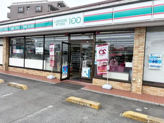 Propiedad 4LDK Ciudad de Iruma Prefectura de Saitama (10)