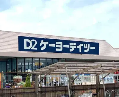4LDK Property Kumagaya City Saitama Prefecture (29)