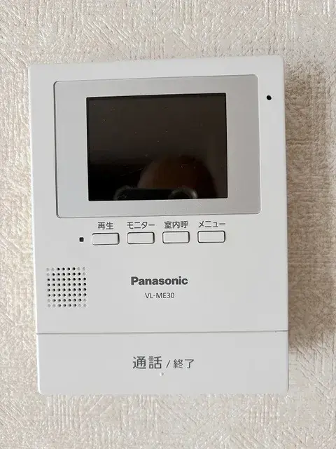 4LDK Ciudad de Kawaguchi, Prefectura de Saitama (29)
