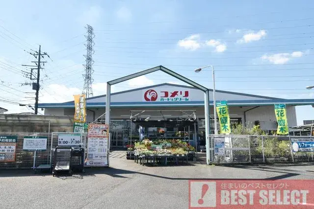 4LDK Ville de Kawagoe Préfecture de Saitama (25)