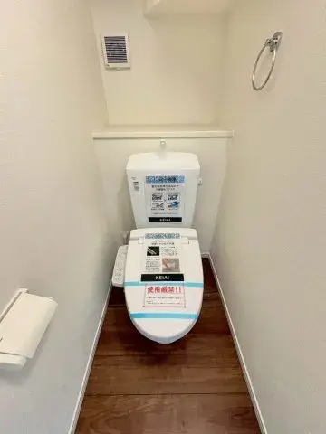 4LDK物件 越谷市 埼玉県 (28)
