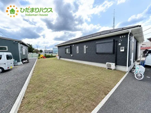Akiya in Saitama