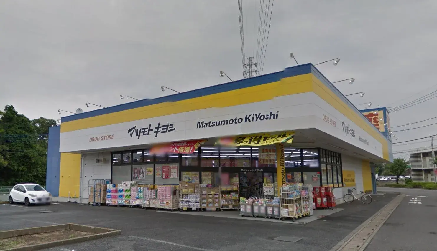 3LDK Property Ageo City Saitama Prefecture (29)