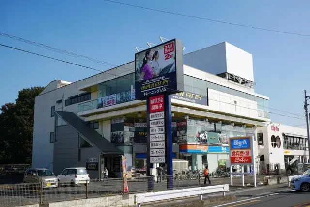 2LDK Property Saitama City Minami Ward Saitama Prefecture (17)