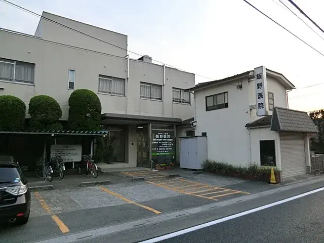 4LDK Ciudad de Hasuda Prefectura de Saitama (2)