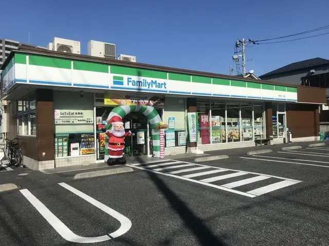 4LDK Ciudad de Hasuda Prefectura de Saitama (15)