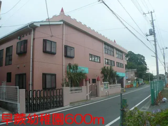 4LDK Ciudad de Hasuda Prefectura de Saitama (8)