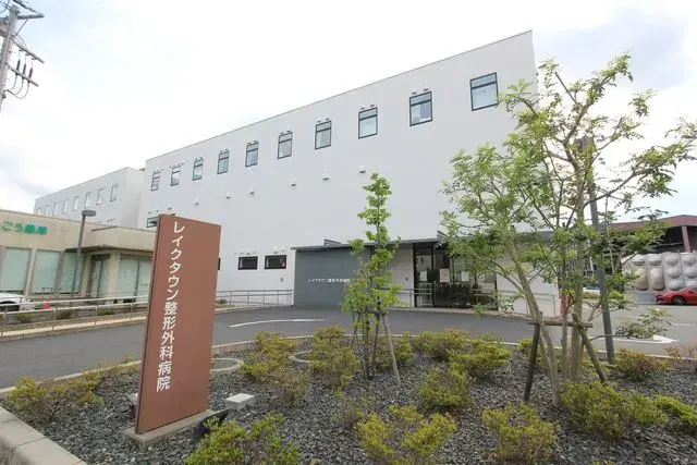 4LDK物件 越谷市 埼玉県 (8)