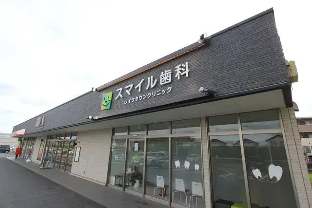 4LDK物件 越谷市 埼玉県 (9)