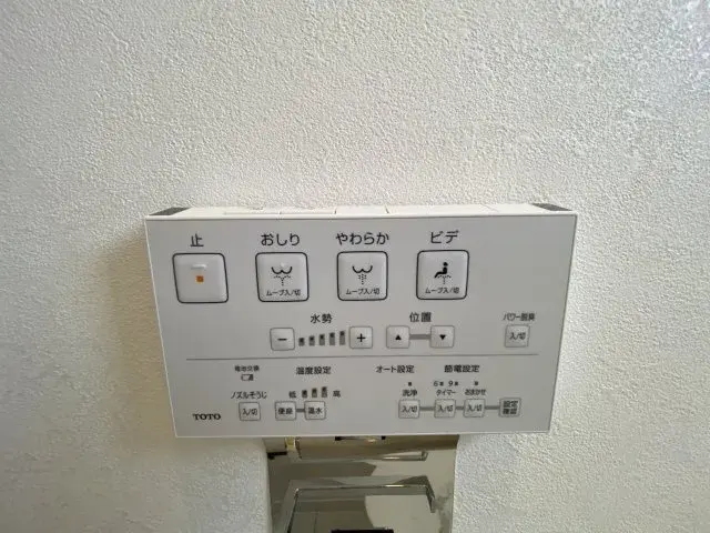 3LDK物件 所沢市 埼玉県 (27)