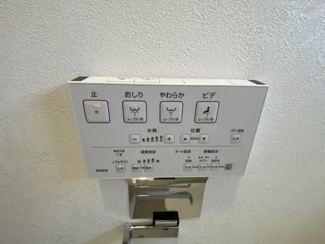 3LDK物件 所沢市 埼玉県 (29)