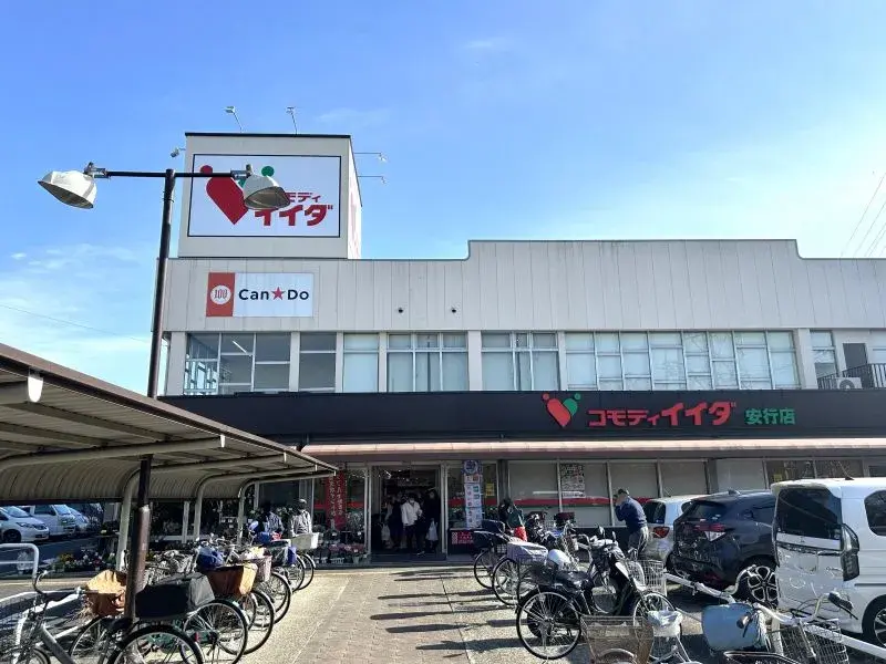 3LDK Kawaguchi City Saitama (3)