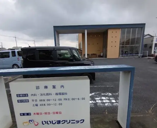 6LDK Property Satte City Saitama Prefecture (26)