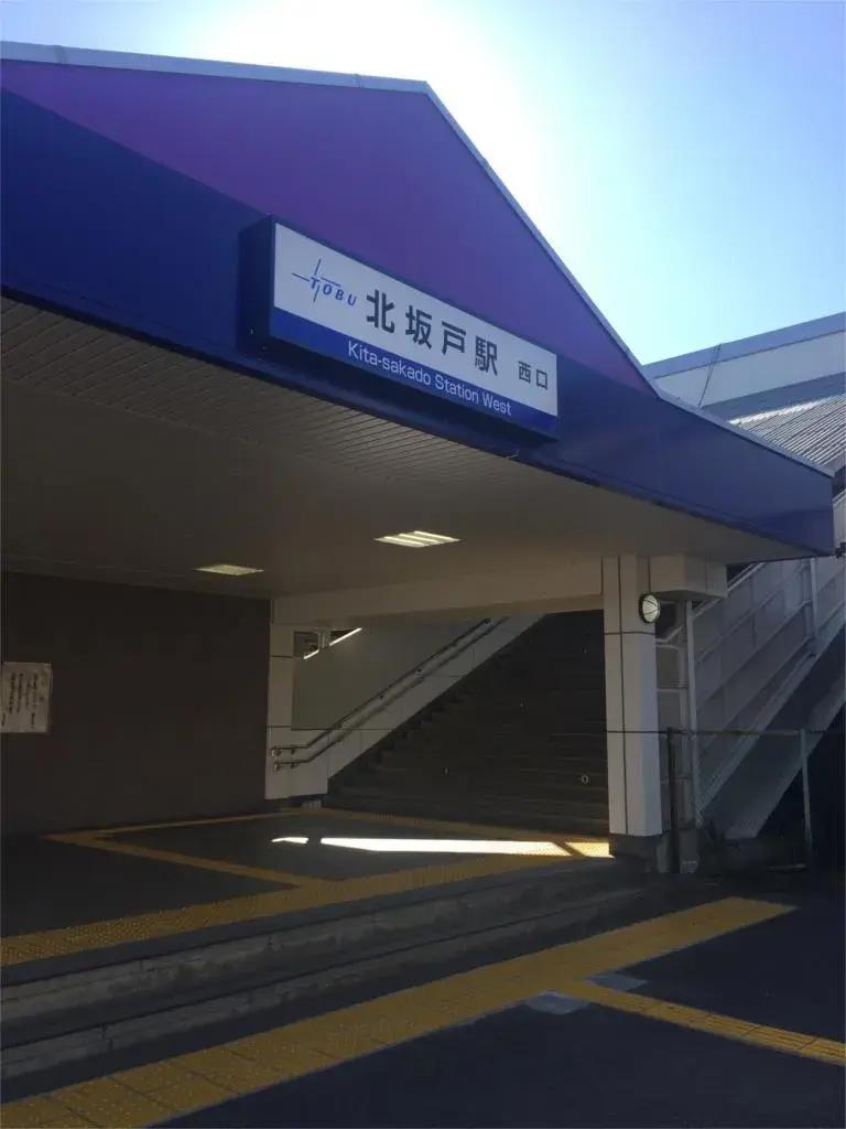 4LDK房产 比企郡川岛町 埼玉县 (9)
