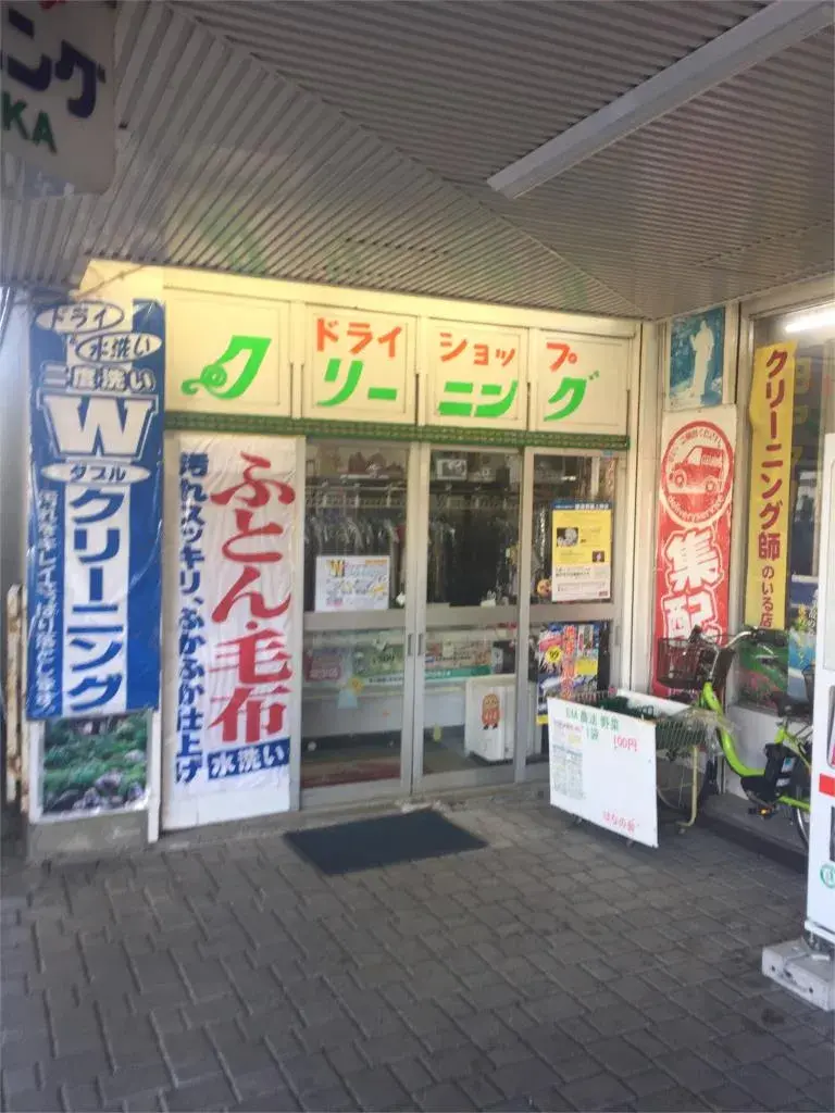 4LDK房产 比企郡川岛町 埼玉县 (10)