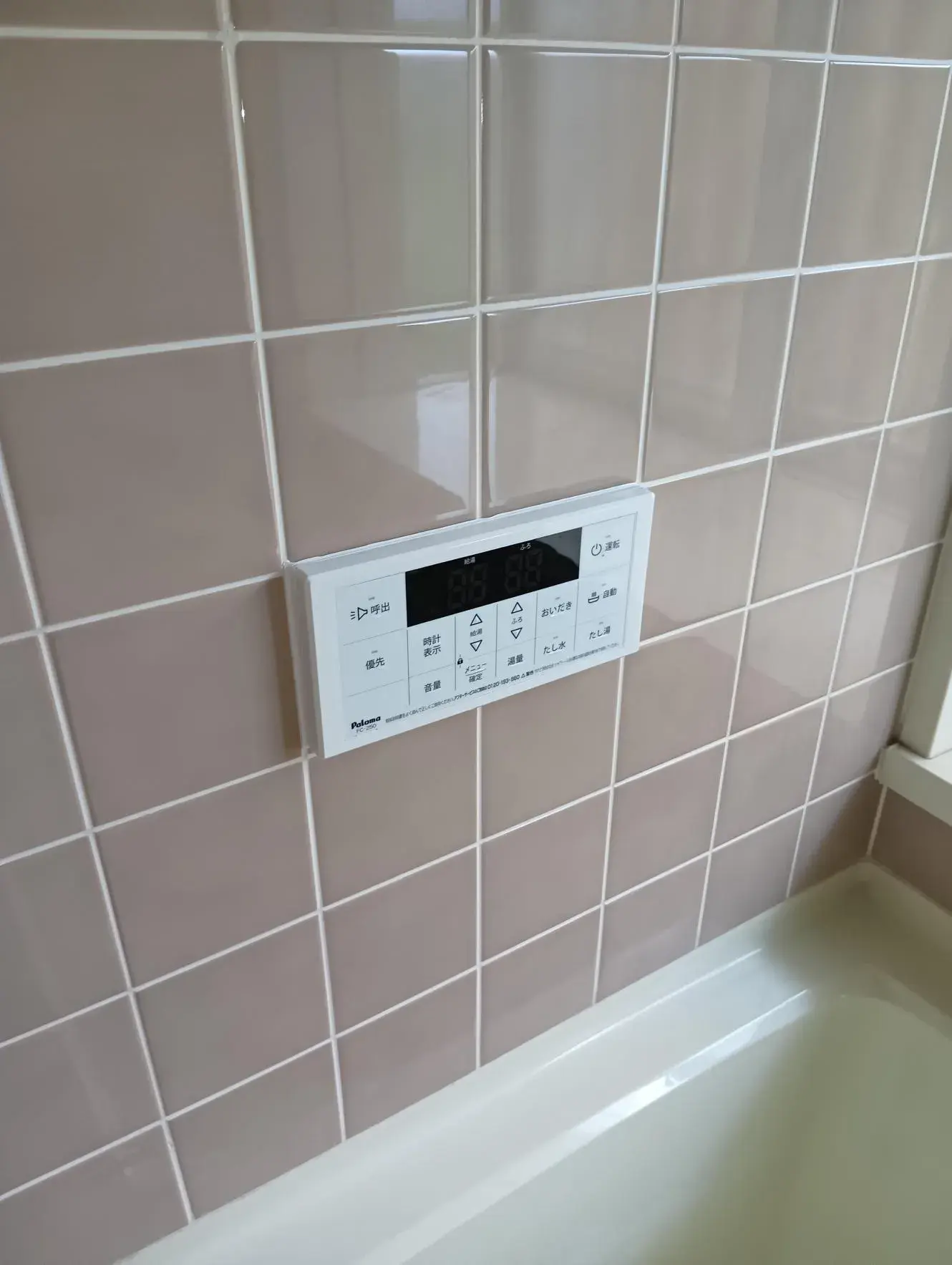 4DK Tokorozawa City Saitama Property (10)