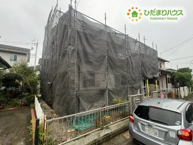 Akiya in Saitama