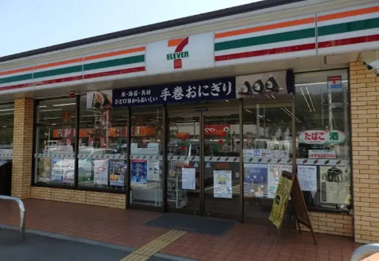 [3LDK Property] Gyoda City Saitama Prefecture (18)