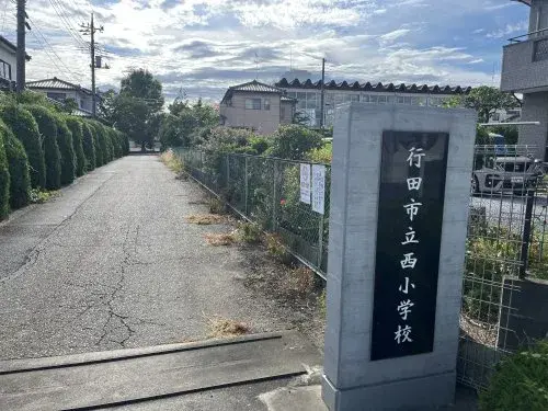 [3LDK Property] Gyoda City Saitama Prefecture (6)