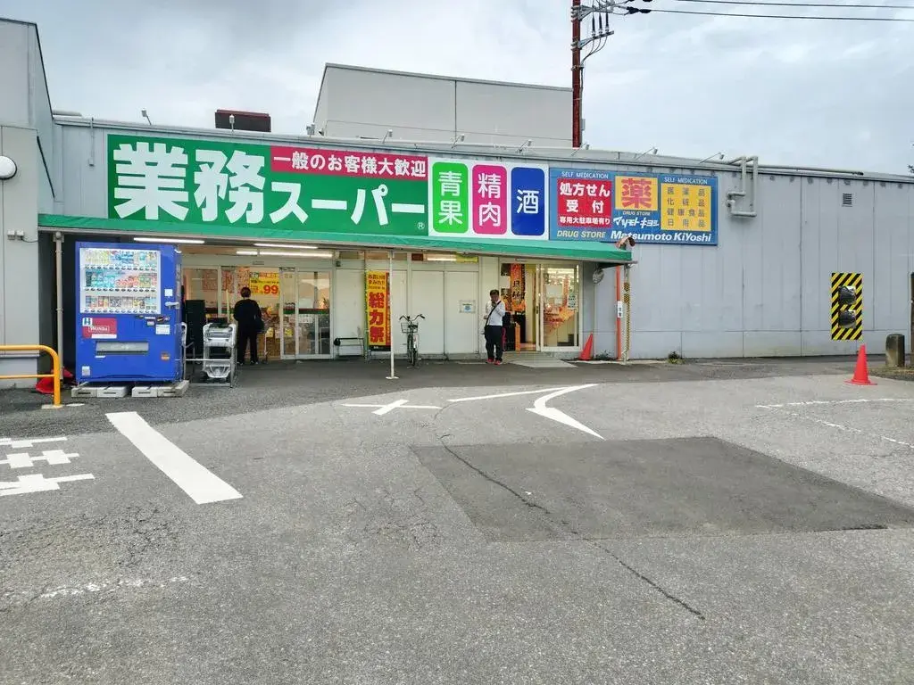 4LDK Propiedad Ciudad de Kashiwa Prefectura de Chiba (12)