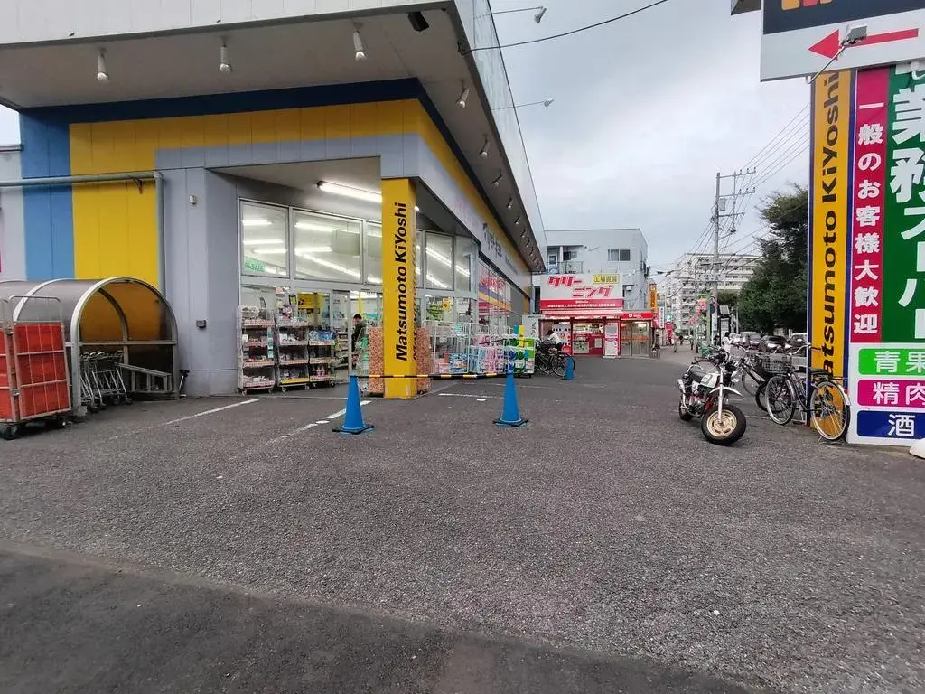 4LDK Propiedad Ciudad de Kashiwa Prefectura de Chiba (13)