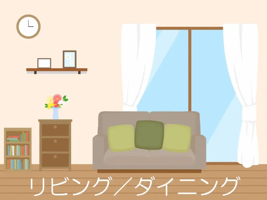 4LDK Propiedad Ciudad de Kashiwa Prefectura de Chiba (6)