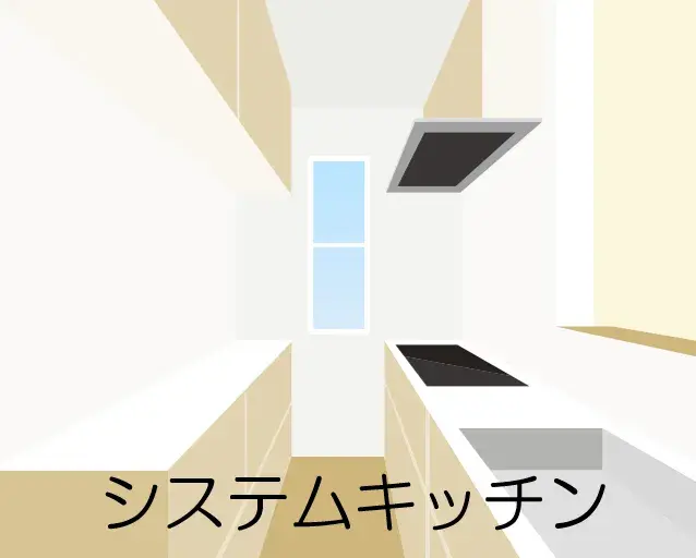 4LDK Propiedad Ciudad de Kashiwa Prefectura de Chiba (9)
