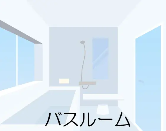 4LDK Propiedad Ciudad de Kashiwa Prefectura de Chiba (10)
