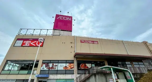 4LDK Sodegaura City Chiba Prefecture (9)