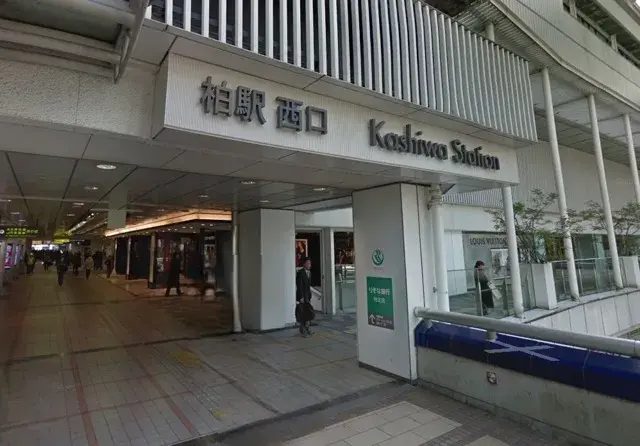 4LDK房源 柏市 千叶县 (26)