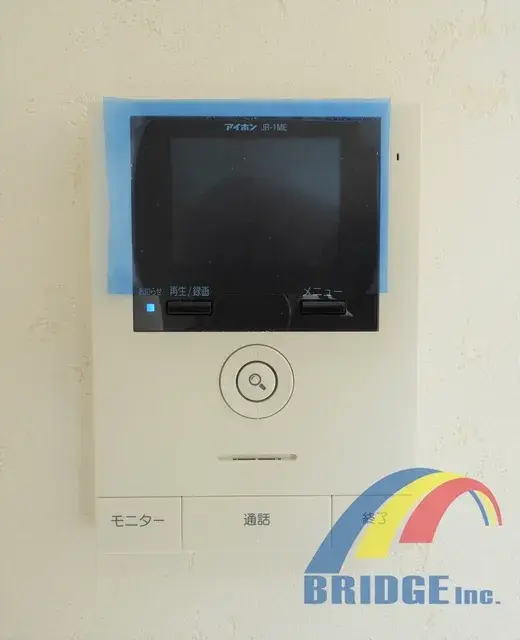 Propriété 3LDK Ville de Yotsukaido Préfecture de Chiba (21)