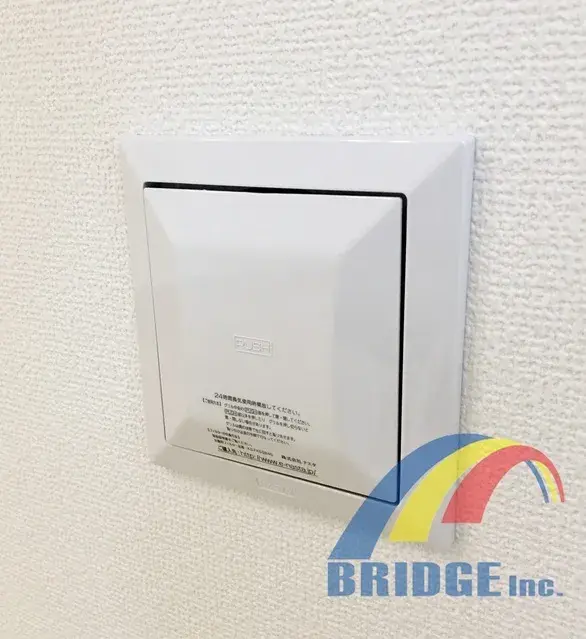 Propriété 3LDK Ville de Yotsukaido Préfecture de Chiba (22)