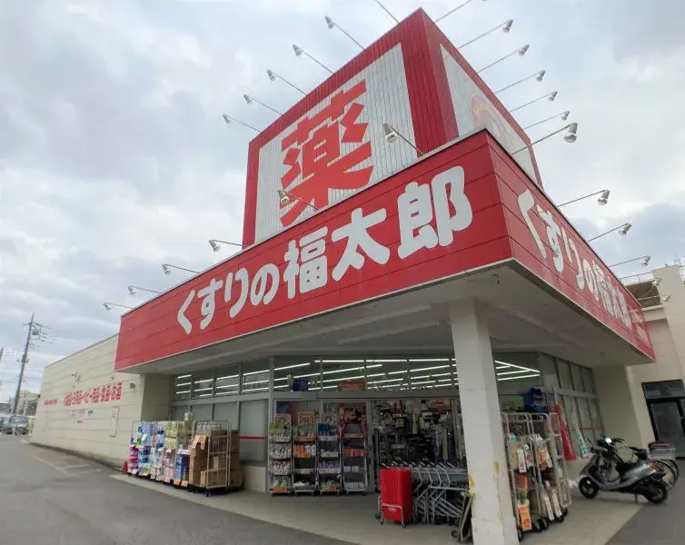 3LDK property Narashino City Chiba Prefecture (24)
