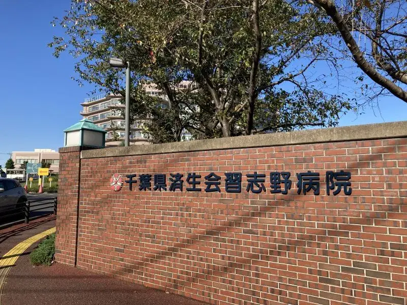 3LDK property Narashino City Chiba Prefecture (26)